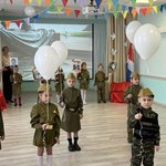 Photo 2025 09 08 11 57 53