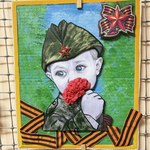 Photo 2025 09 08 12 27 05