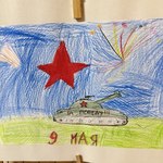 Photo 2025 09 08 12 26 49