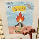 Photo 2025 09 08 12 26 41