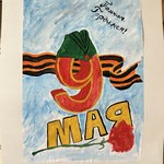 Photo 2025 09 08 12 26 30