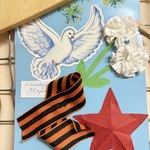 Photo 2025 09 08 12 28 48