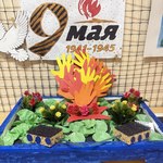 Photo 2025 09 08 12 26 17