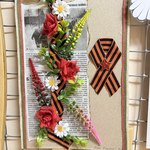 Photo 2025 09 08 12 28 32