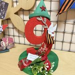 Photo 2025 09 08 12 28 28