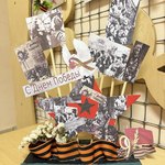 Photo 2025 09 08 12 28 20