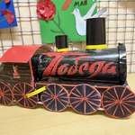 Photo 2025 09 08 12 28 16