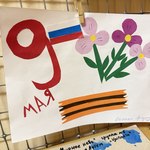 Photo 2025 09 08 12 26 44