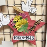 Photo 2025 09 08 12 28 04