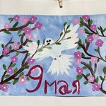 Photo 2025 09 08 12 27 56