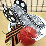 Photo 2025 09 08 12 27 48