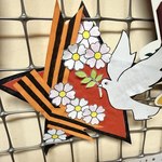 Photo 2025 09 08 12 27 32