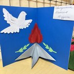 Photo 2025 09 08 12 27 27