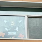 Photo 2025 09 08 12 48 38