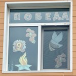 Photo 2025 09 08 12 48 32