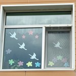 Photo 2025 09 08 12 49 33