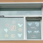 Photo 2025 09 08 12 49 22