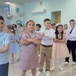 Photo 2025 09 10 13 52 46