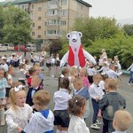 Photo 2025 09 10 14 02 36