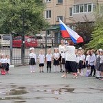 Photo 2025 09 10 14 02 46