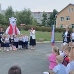 Photo 2025 09 10 14 02 41