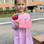 Photo 2025 09 10 14 09 00