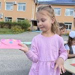 Photo 2025 09 10 14 08 39