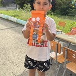 Photo 2025 09 10 14 08 47