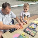 Photo 2025 09 10 14 08 21