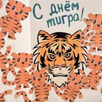 Photo 2025 12 06 10 40 20