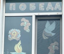 Photo 2025 09 08 12 48 32