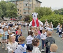 Photo 2025 09 10 14 02 36