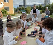 Photo 2025 09 10 14 09 16