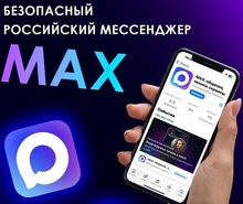 %d0%9c%d0%90%d0%9a%d0%a1